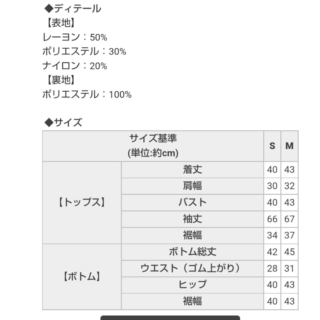 Rady - 【新品未開封】Rady 希少♡アーガイルチェック柄ニット ...