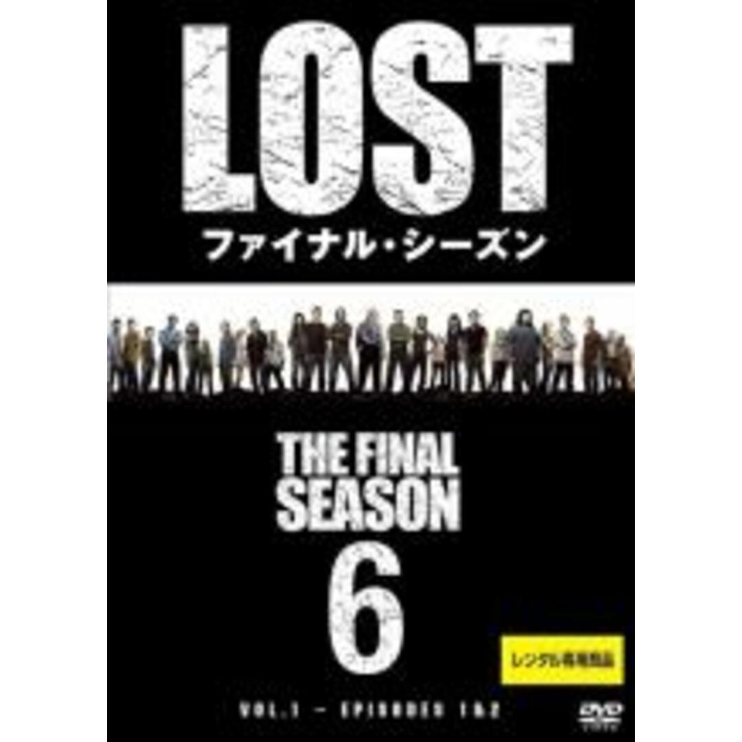 海外ドラマ LOST DVD 全巻セット