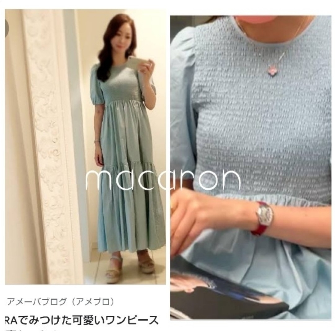 ZARA(ザラ)の石井美保さん着用ZARAザラ人気パフスリーブ ワンピース ブルー雑誌掲載インスタ レディースのワンピース(ロングワンピース/マキシワンピース)の商品写真