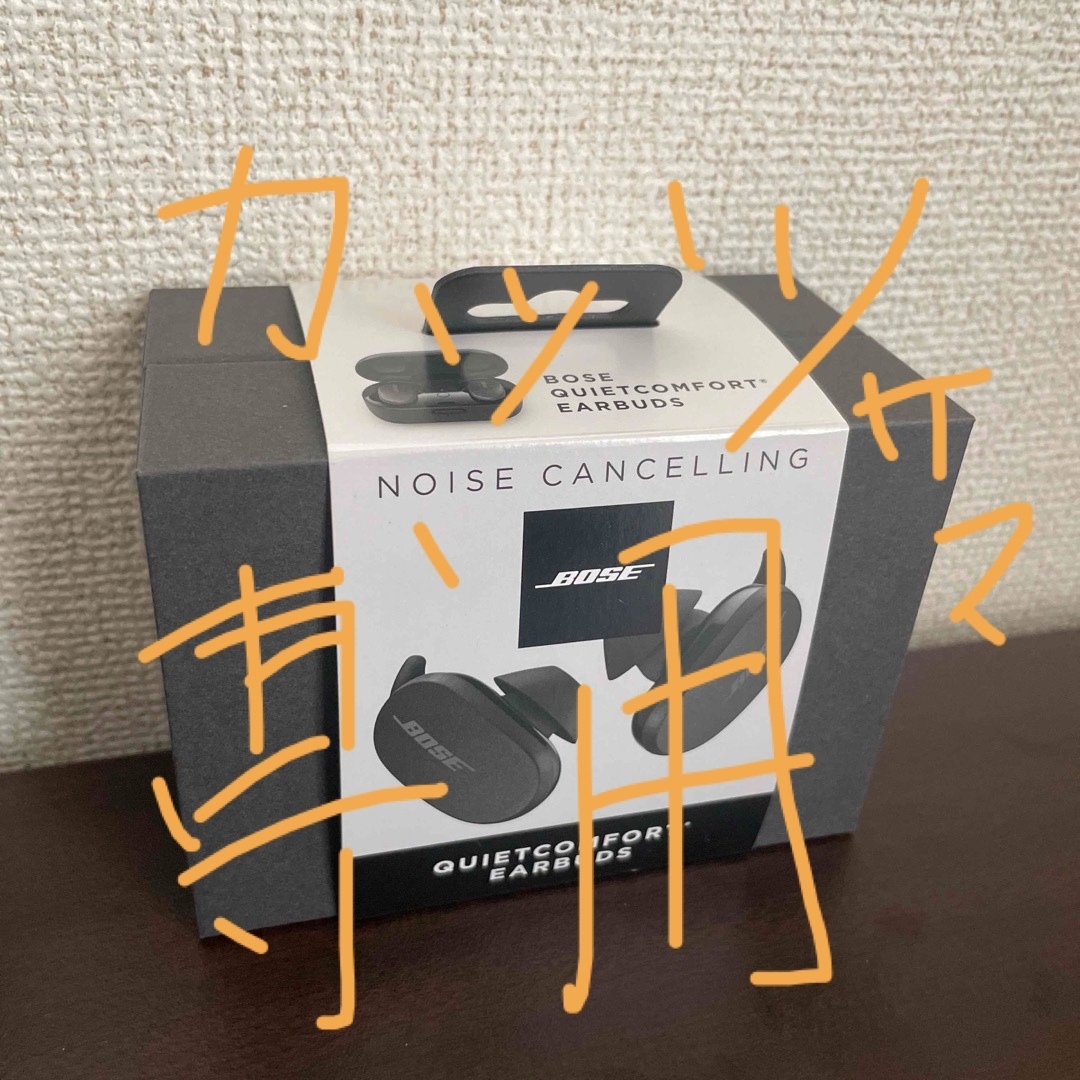 イヤホンBOSE ワイヤレスイヤフォン QUIETCOMFORT EARBUDS TRI