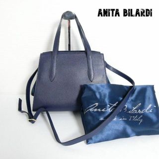 Anita Bilardi - 【美品】 Anita Bilardi / アニタビラルディ