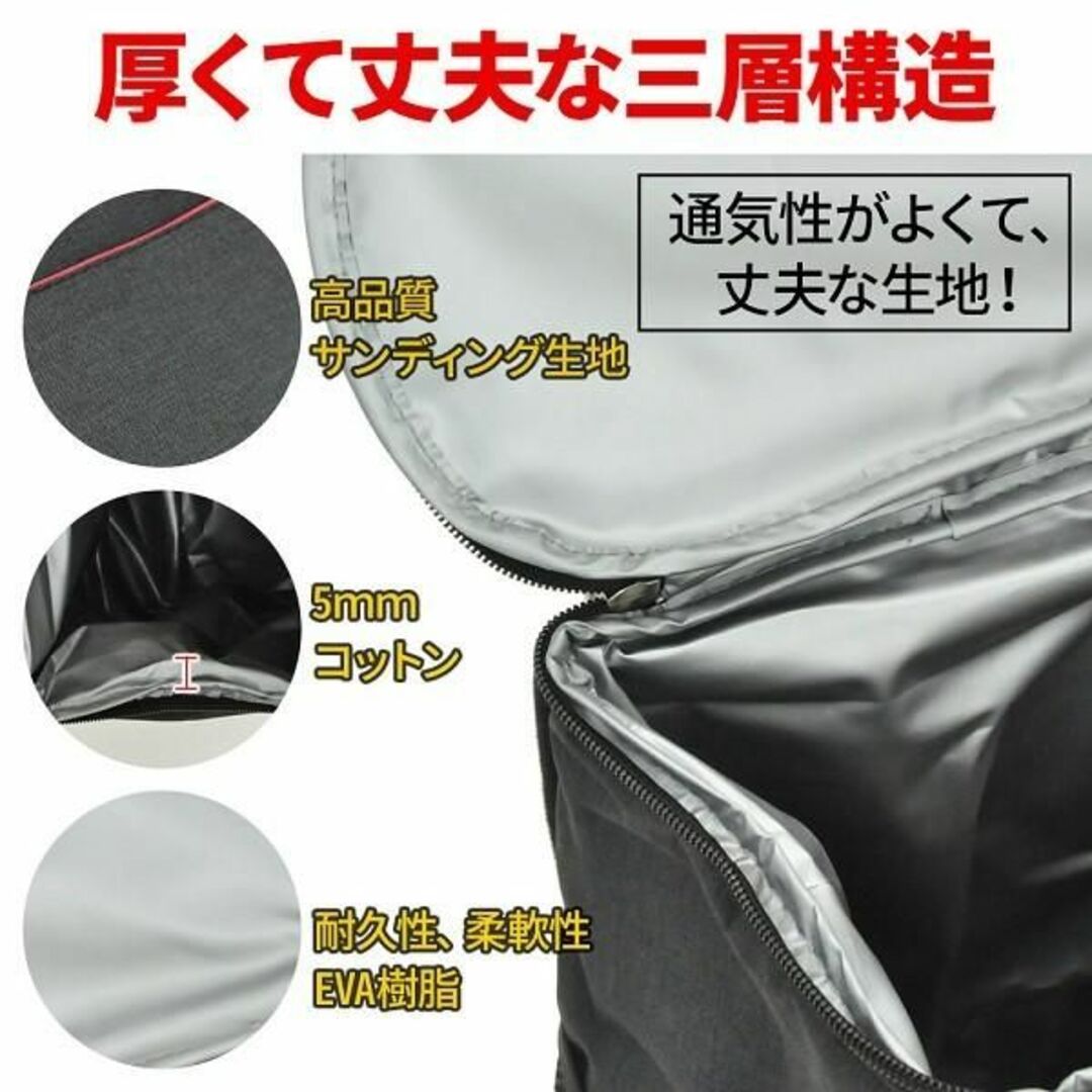 新品★保冷バッグ 保冷リュック 最強 防水25L/Wing スポーツ/アウトドアのアウトドア(その他)の商品写真