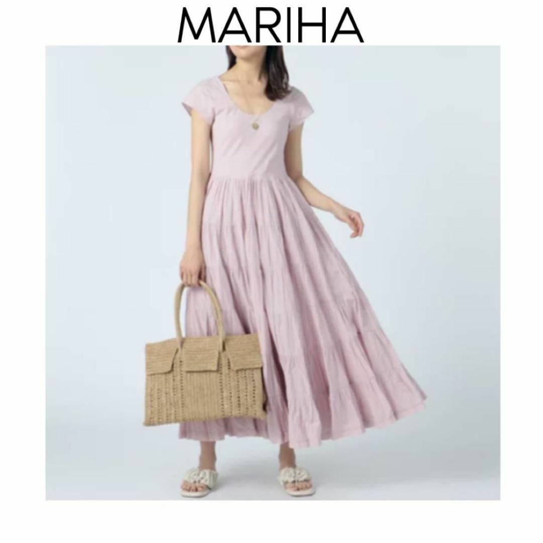 【美品】MARIHA マリハ　草原の虹　ワンピース　ロングワンピース　マキシ