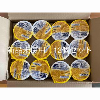 ネスレ(Nestle)のネスレ　アイソカルゼリー　ハイカロリー(その他)