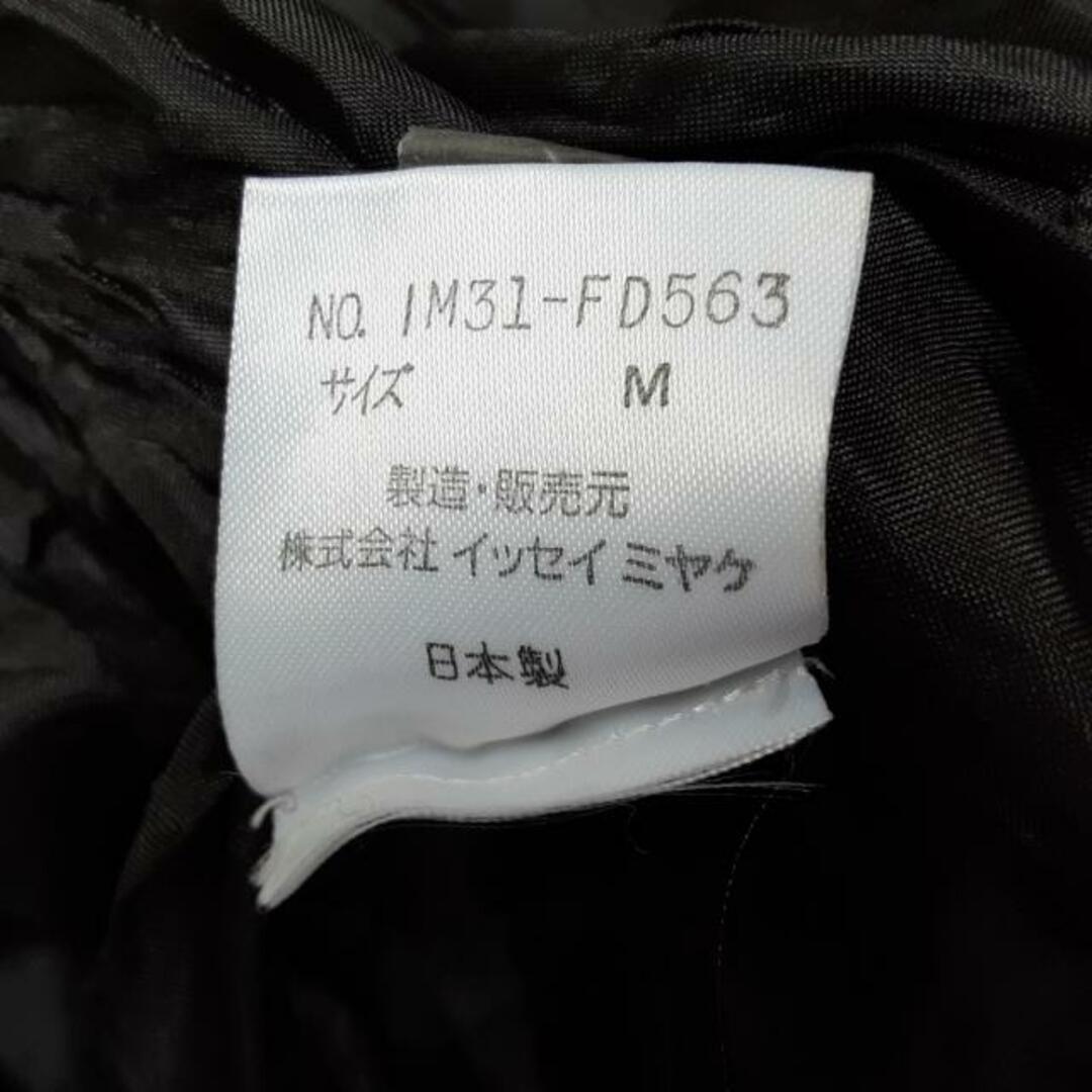 ISSEY MIYAKE(イッセイミヤケ)のイッセイミヤケ ジャケット サイズM美品  - レディースのジャケット/アウター(その他)の商品写真