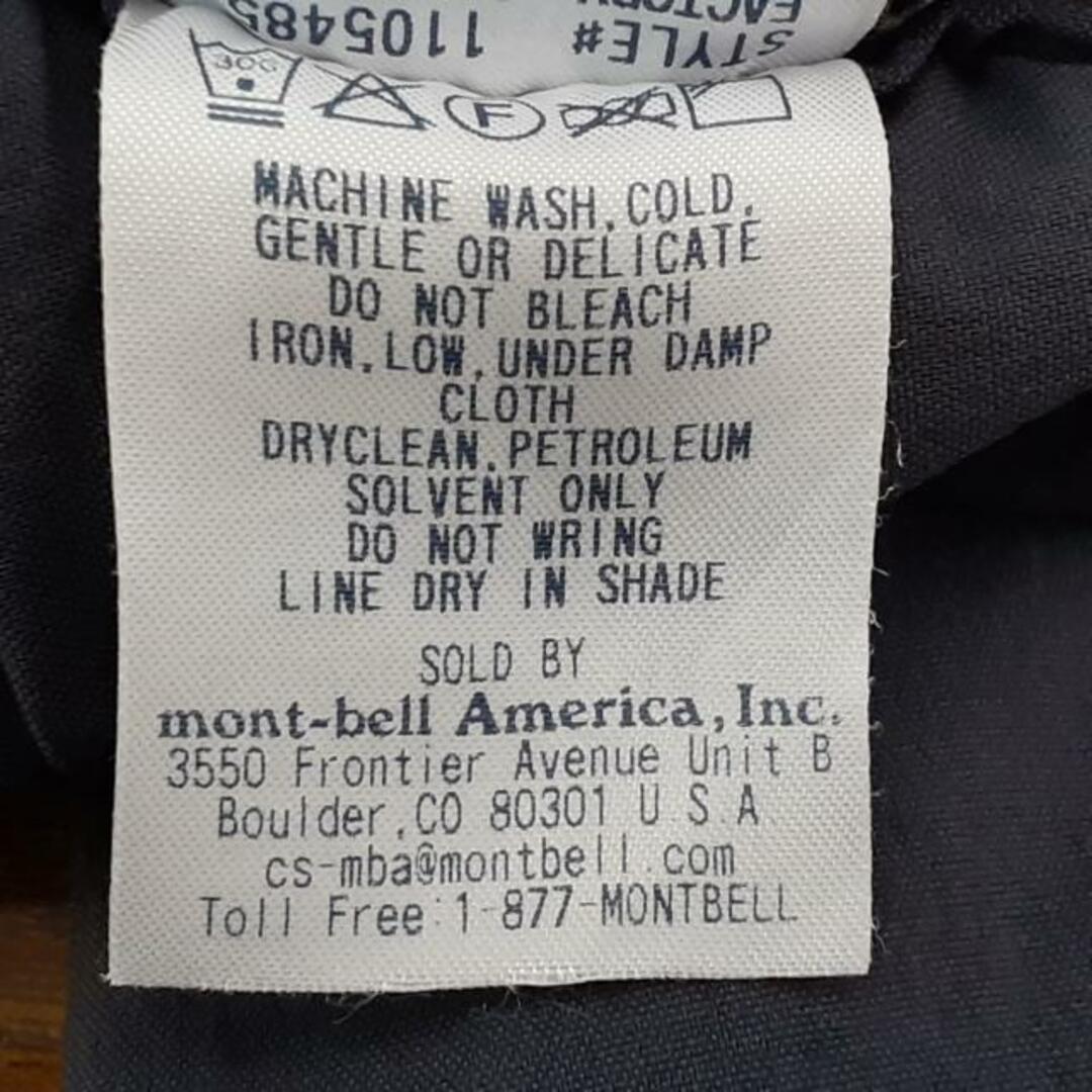 mont bell(モンベル)のモンベル パンツ サイズXS レディース - レディースのパンツ(その他)の商品写真