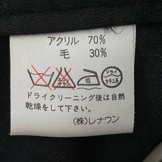 TOKUKO 1er VOL - トクコ・プルミエヴォル ロングスカート 9の通販 by 