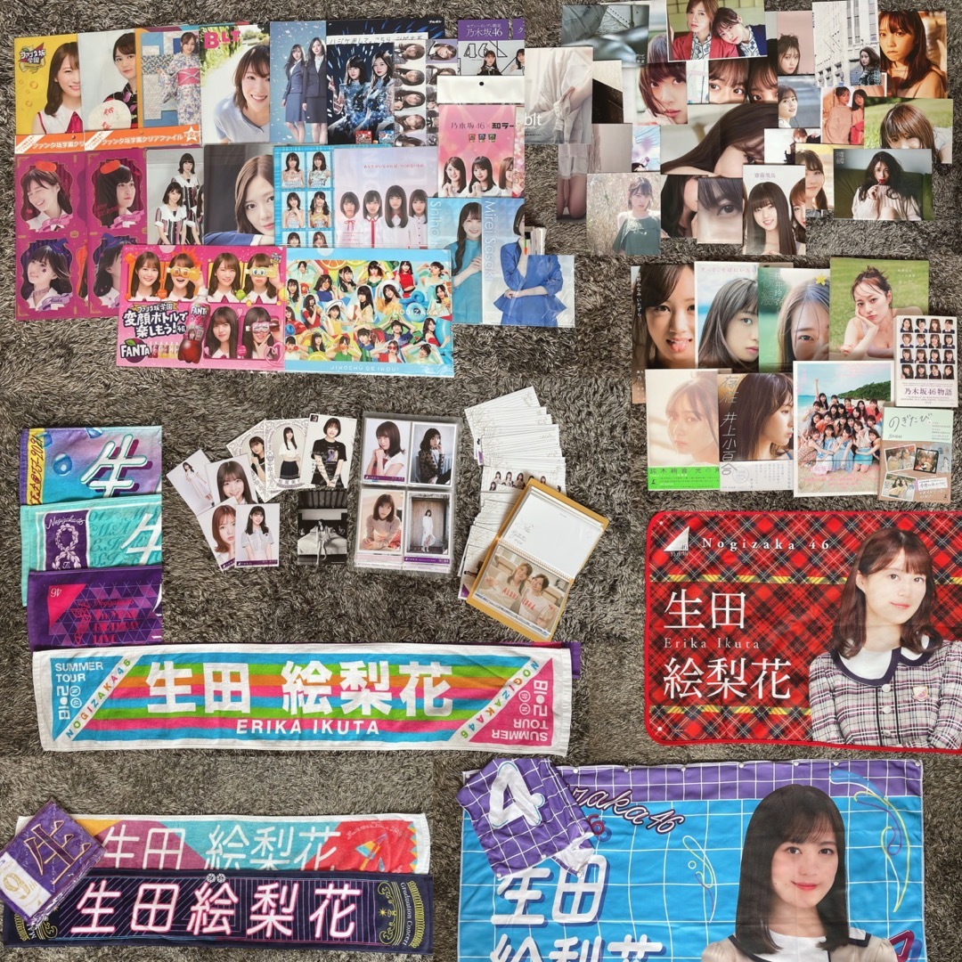 【美品】乃木坂46 グッズ まとめ売り