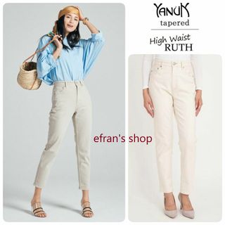 ヤヌーク テーパード(レッド/赤色系)の通販 31点 | YANUKを買うなら