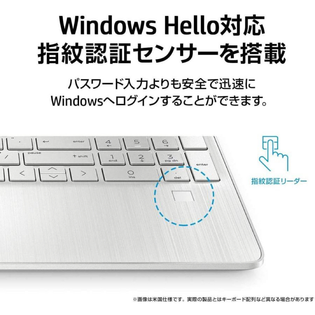 HP(ヒューレットパッカード)のHP ノートパソコン HP 15s-eq2000 G2 ナチュラルシルバー スマホ/家電/カメラのPC/タブレット(ノートPC)の商品写真