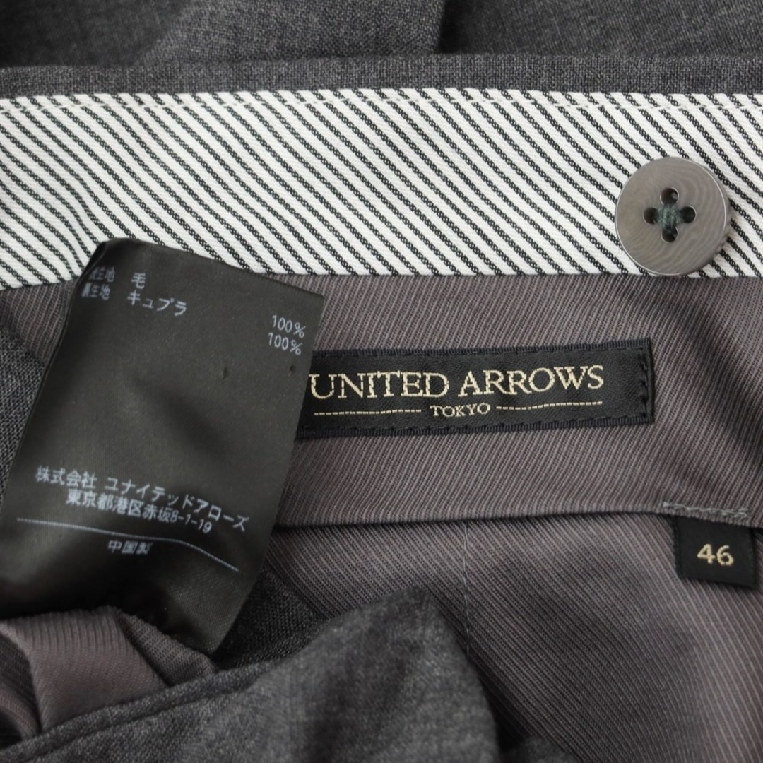 UNITED ARROWS - 【中古】ユナイテッドアローズ UNITED ARROWS ウール