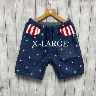 エクストララージ(XLARGE)のX-LARGE リバーシブルショーツ！スター柄！エクストララージ(ショートパンツ)