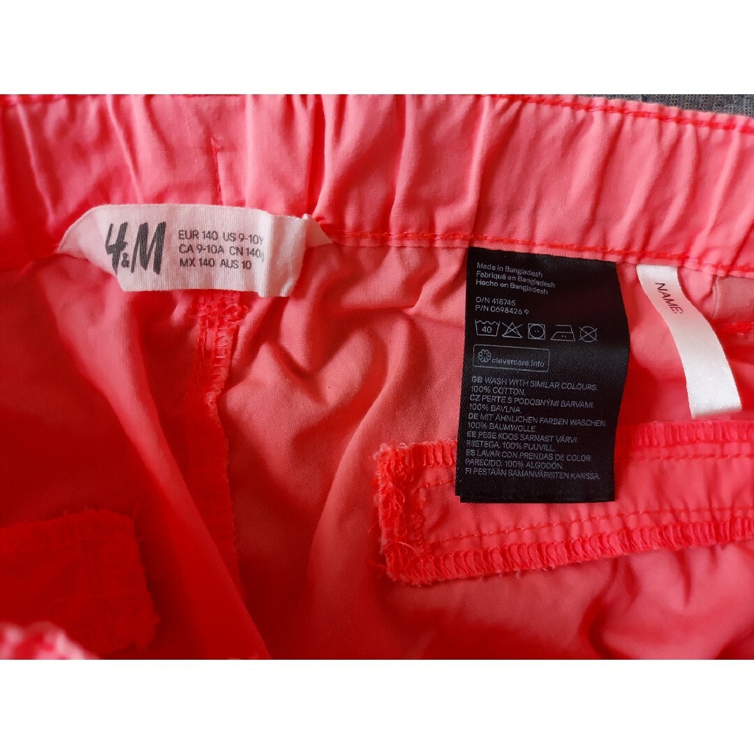H&H(エイチアンドエイチ)のH&M　ショートパンツ キッズ/ベビー/マタニティのキッズ服女の子用(90cm~)(その他)の商品写真