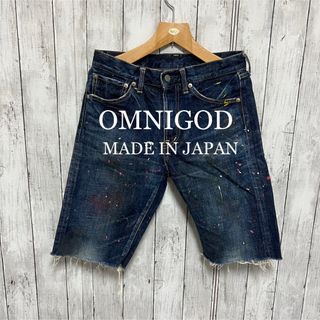 オムニゴッドの通販 500点以上 | OMNIGODを買うならラクマ