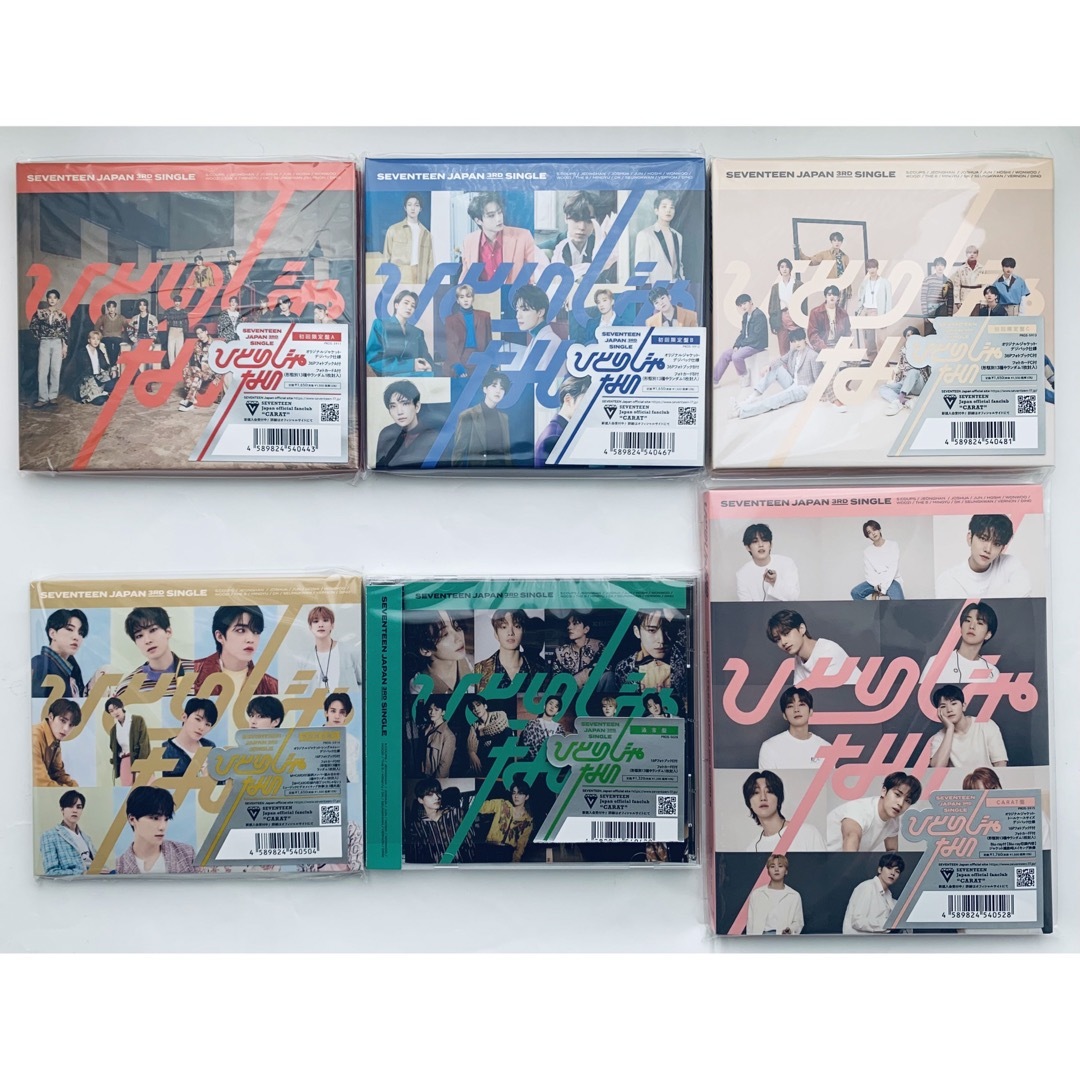 SEVENTEEN トレカ 安けれ ジュン ひとりじゃない CARAT盤 - 邦楽 SEVENTEEN トレカ 安けれ ジュン ひとりじゃない CARAT盤 - 邦楽
