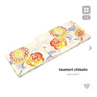 ツモリチサト(TSUMORI CHISATO)のtsumori chisato（ツモリチサト）浴衣(浴衣)