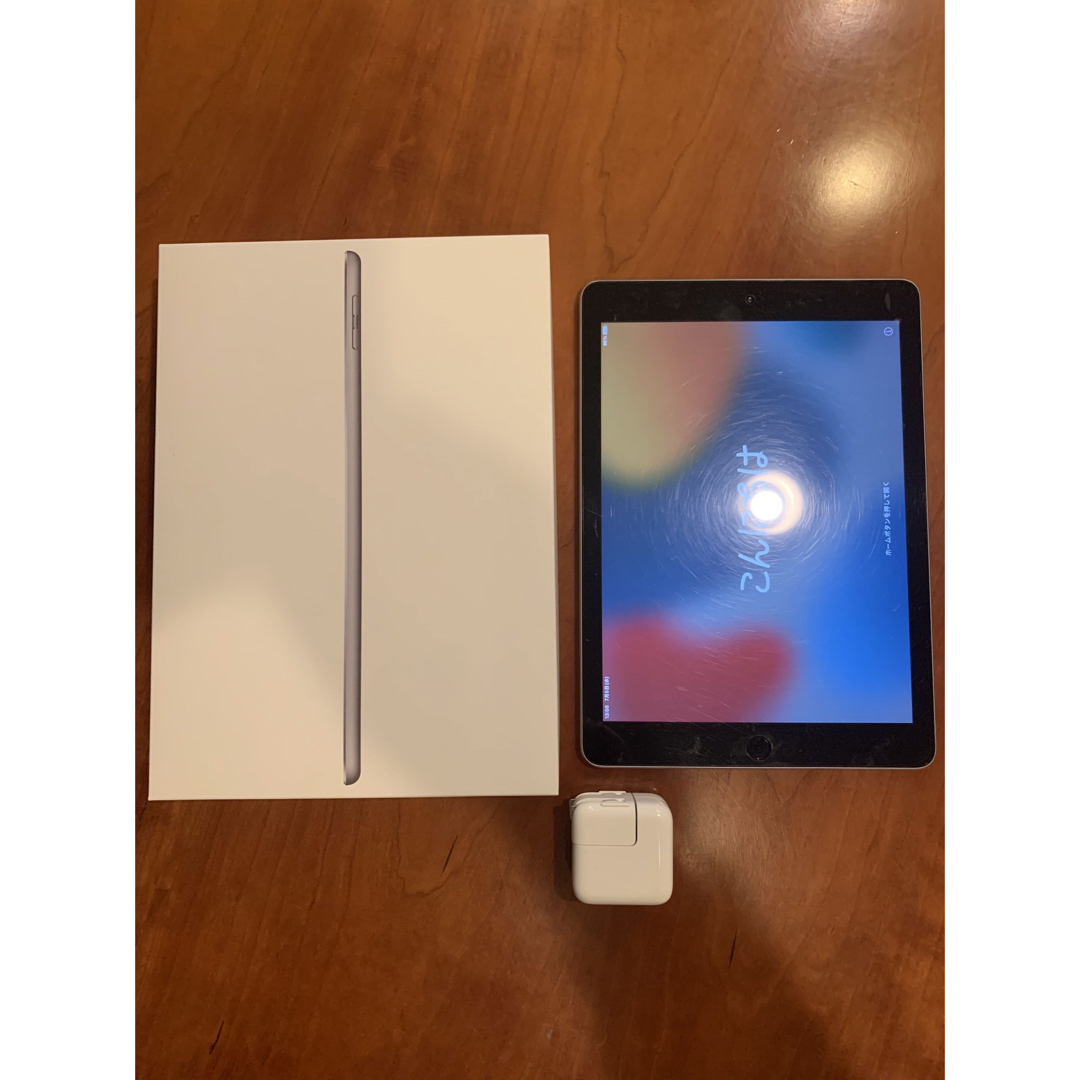 A1822 iPad第5世代 32GB-
