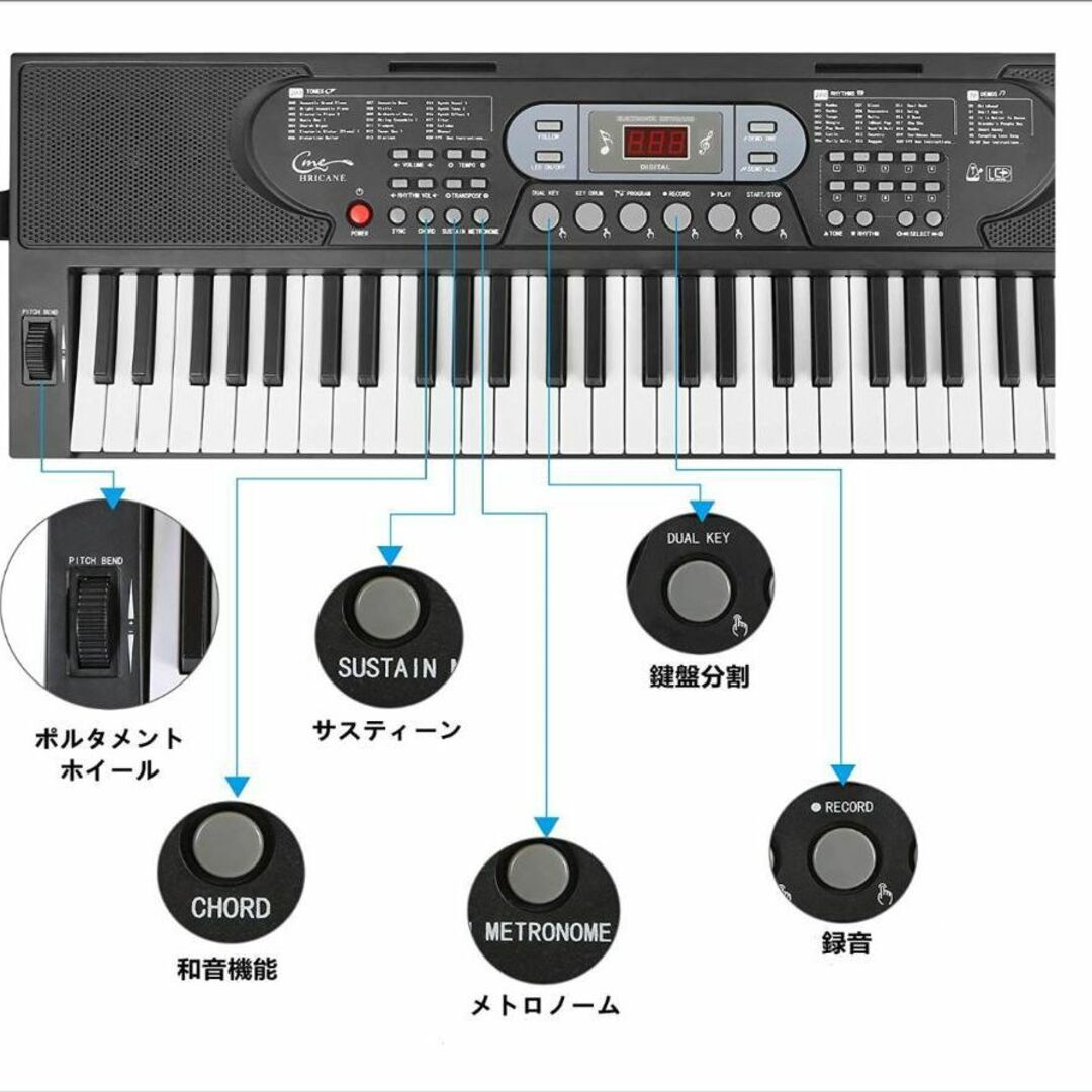キーボード 電子 ピアノ 61鍵盤 デモ60曲 光る鍵盤 200種類音色 - 通販