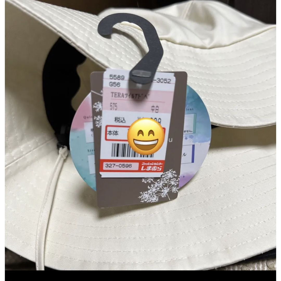 しまむら　terawear emu アドベンチャーハット レディースの帽子(ハット)の商品写真