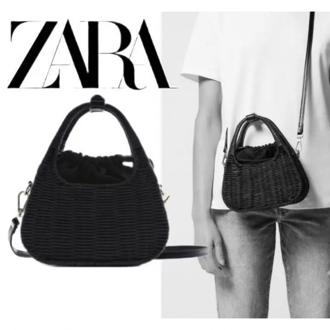 ZARA(ザラ)の新品　ZARA ザラ　ブラック  黒　カゴバッグ　バスケット  かごバッグ レディースのバッグ(かごバッグ/ストローバッグ)の商品写真