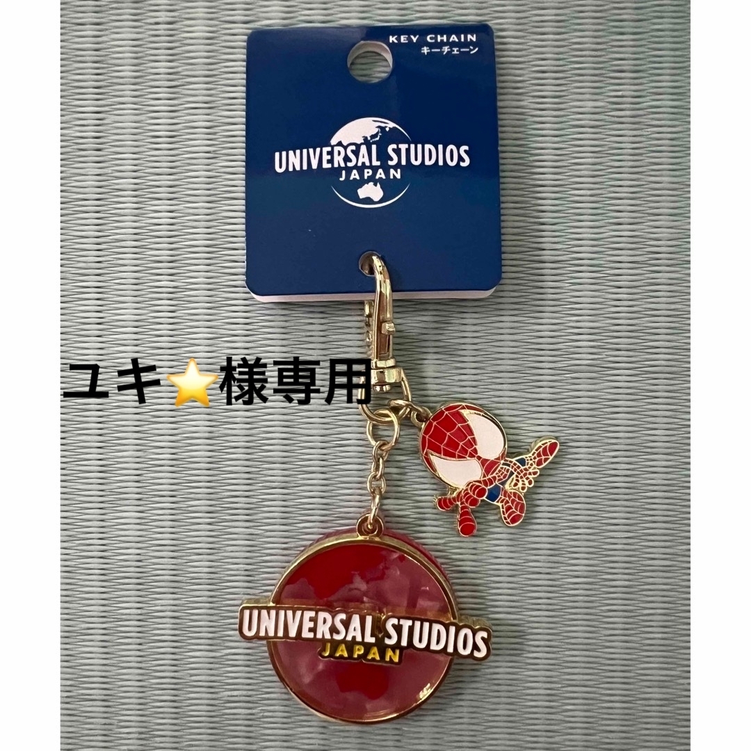 USJ(ユニバーサルスタジオジャパン)のUSJ購入　スパイダーマン　キーチェーン　MARVEL エンタメ/ホビーのおもちゃ/ぬいぐるみ(キャラクターグッズ)の商品写真