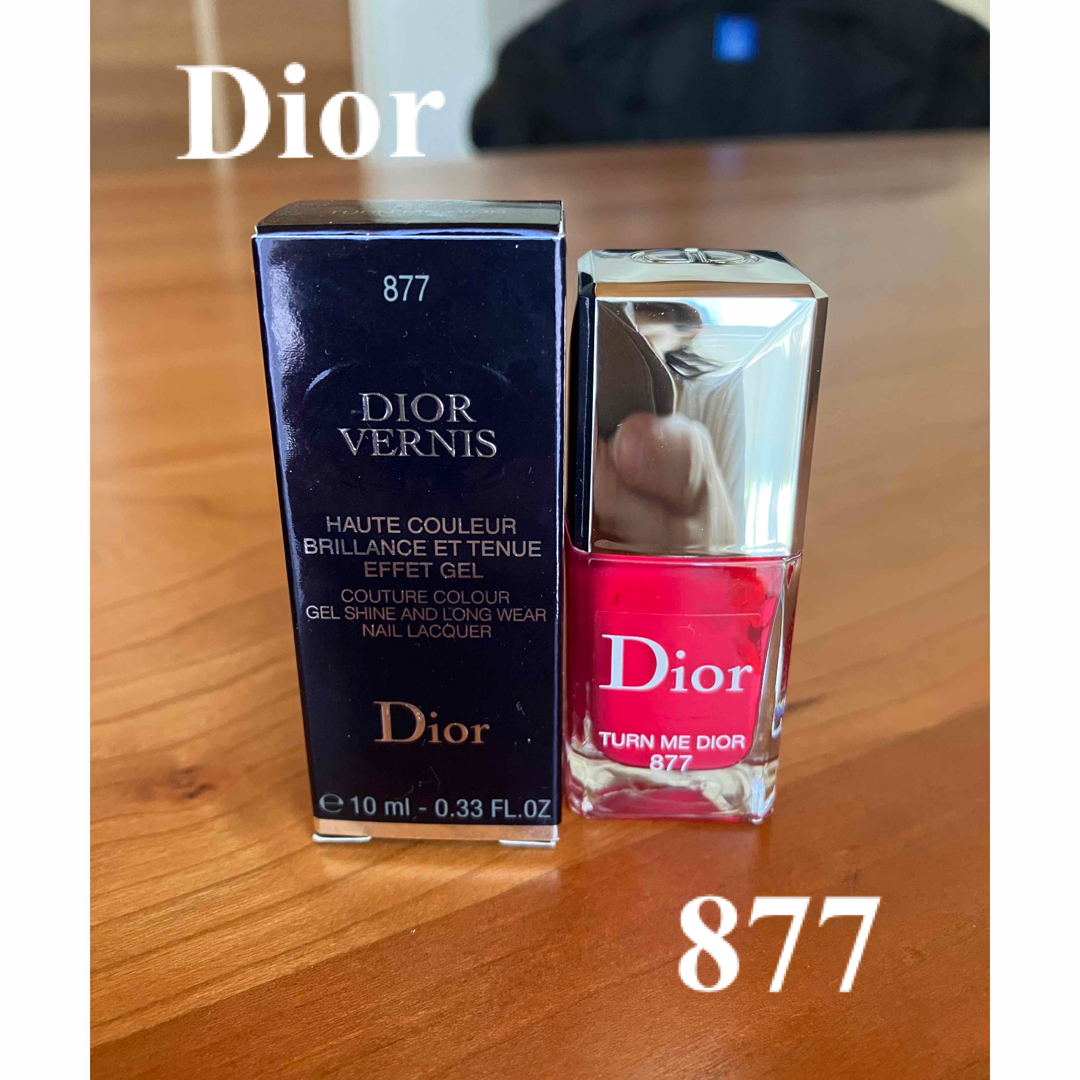 Dior(ディオール)のディオール ヴェルニ ネイルラッカー 877 コスメ/美容のネイル(マニキュア)の商品写真