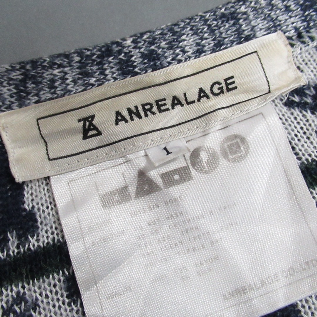 ANREALAGE - ANREALAGE クレイジーパターン コットン ニット