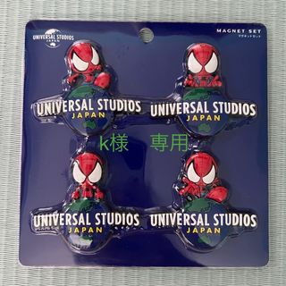 ユニバーサルスタジオジャパン(USJ)のUSJ購入　スパイダーマン　マグネットセット　MARVEL(キャラクターグッズ)