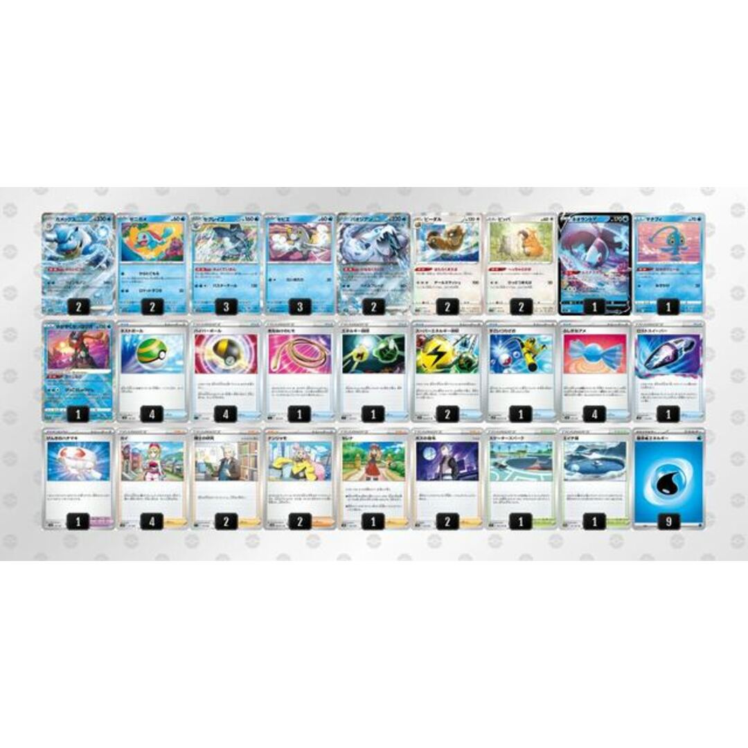ポケモン - ポケモンカード カメックスex 【構築済みデッキ】 スリーブ