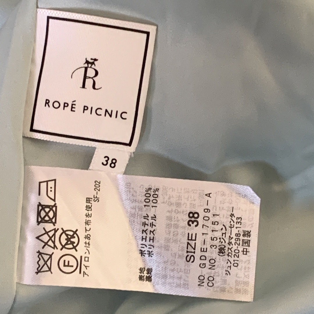 Rope' Picnic(ロペピクニック)の【美品】 POPE PICNIC ロペピクニック ワンピース　ノースリーブ レディースのワンピース(ひざ丈ワンピース)の商品写真