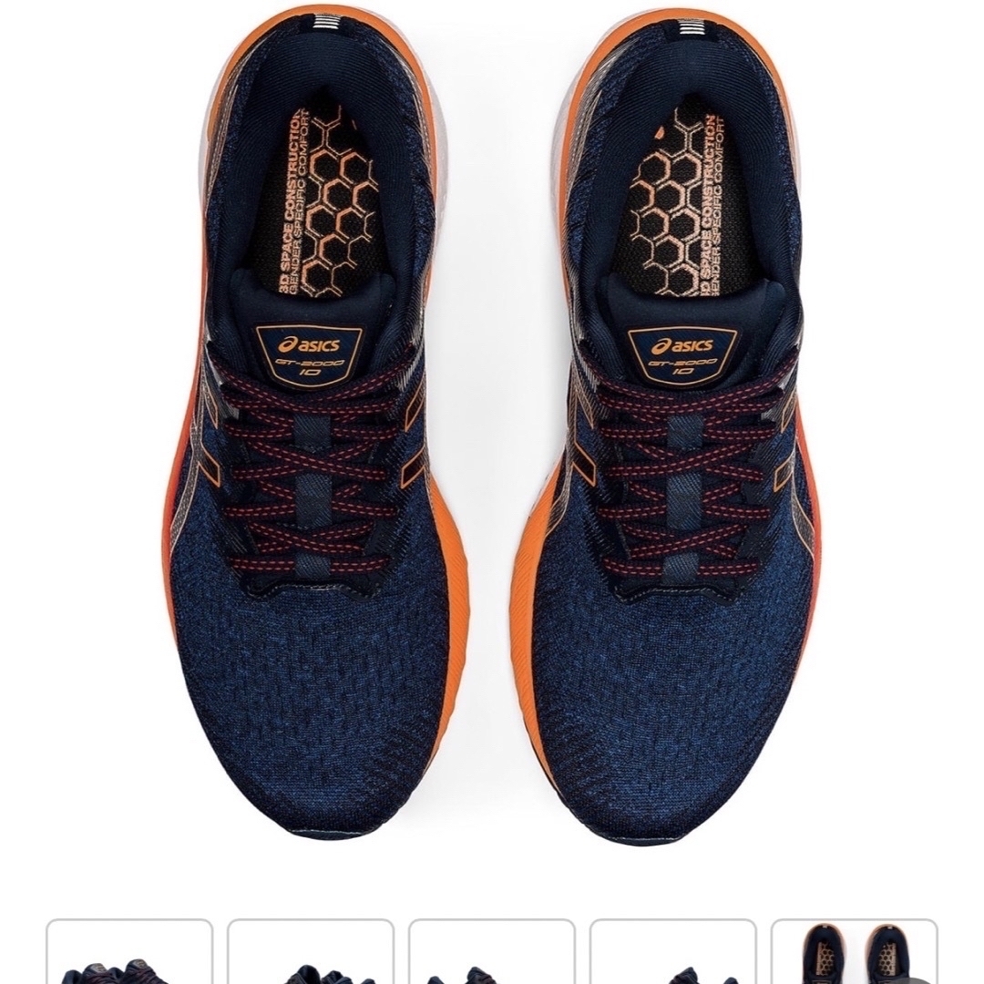 asics - かじやん様 専用 25cm asics GT-2000 10 の通販 by DRY