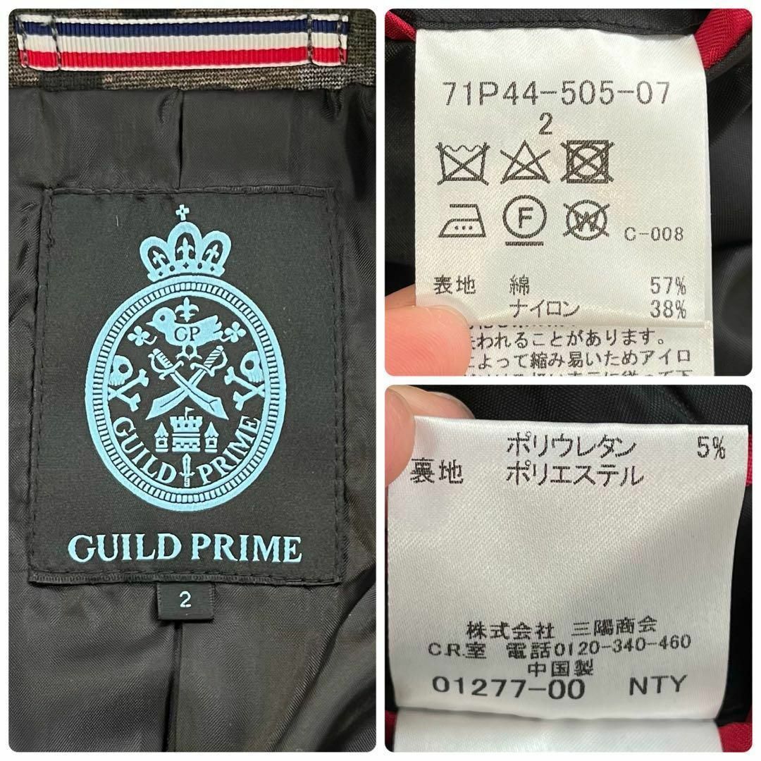 GUILD PRIME(ギルドプライム)の【美品】ギルドプライム　テーラード ジャケット　カモフラ柄　スター　スウェット メンズのジャケット/アウター(テーラードジャケット)の商品写真