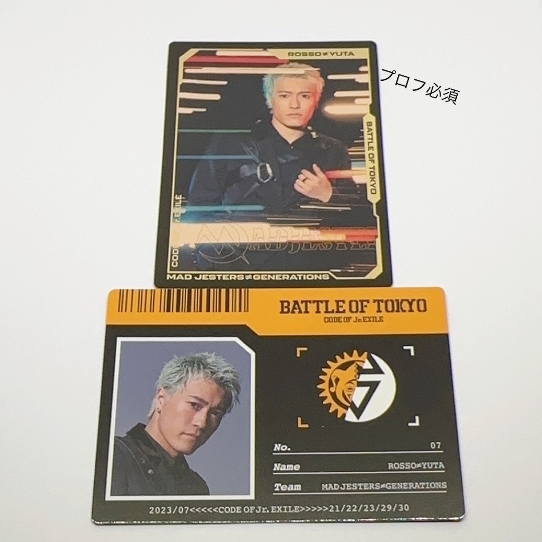 GENERATIONS(ジェネレーションズ)のGENERATIONS 中務裕太 BOT MJ フォトカード エンタメ/ホビーのタレントグッズ(その他)の商品写真