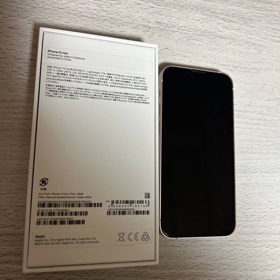 iPhone - iPhone 13 mini 128GB ピンク SIMフリー 残債なしの通販 by