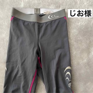 シースリーフィット(C3fit)のじお様　C3fit(ウェア)