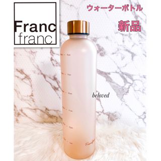 フランフラン(Francfranc)の新品　Francfranc フランフラン ウォーターボトル　ピンク(タンブラー)