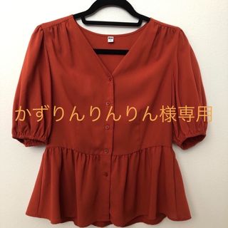 ユニクロ(UNIQLO)のUNIQLO  ペプラムブラウス　Mサイズ　(シャツ/ブラウス(半袖/袖なし))