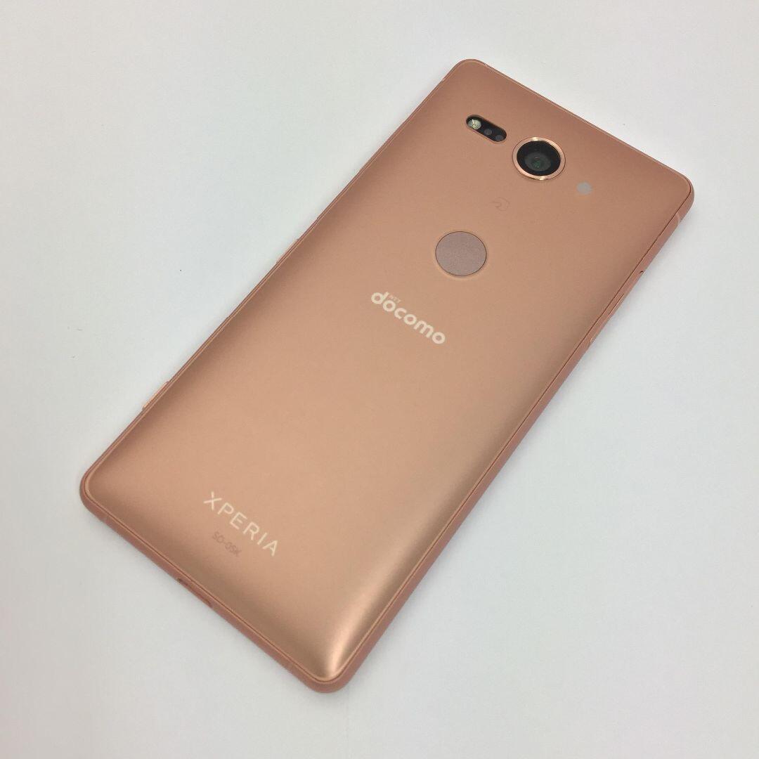 Xperia(エクスペリア)の【B】Xperia XZ2 Compact/353652091357070 スマホ/家電/カメラのスマートフォン/携帯電話(スマートフォン本体)の商品写真