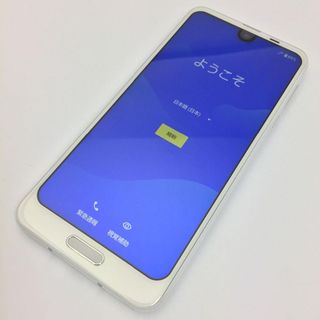 アクオス(AQUOS)の【B】SH-03K/AQUOS R2/353482098164851(スマートフォン本体)