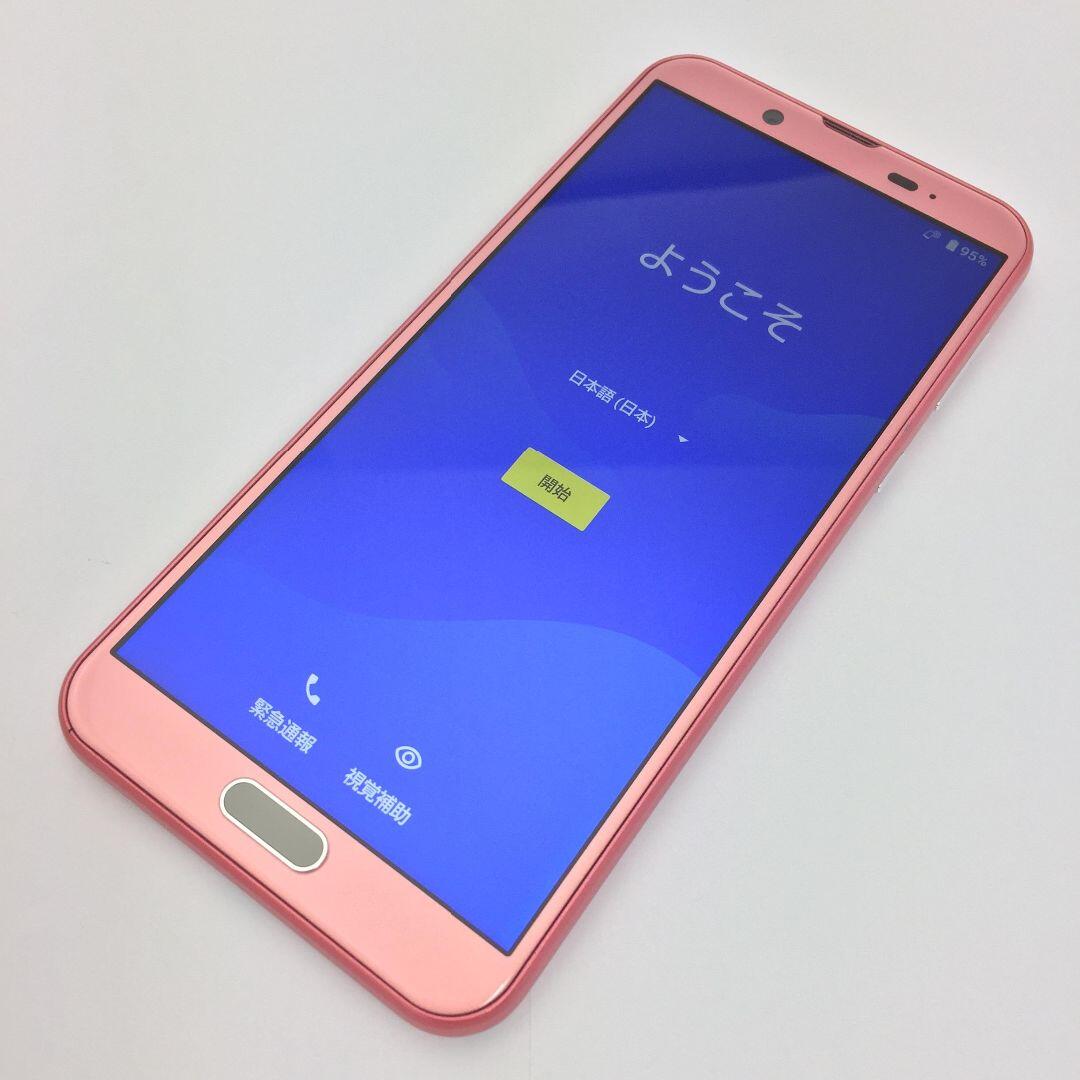 ANDROID(アンドロイド)の【B】SH-01L/353498094353025 スマホ/家電/カメラのスマートフォン/携帯電話(スマートフォン本体)の商品写真