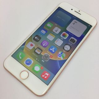 アイフォーン(iPhone)の【B】iPhone 8/64GB/356097094687320(スマートフォン本体)