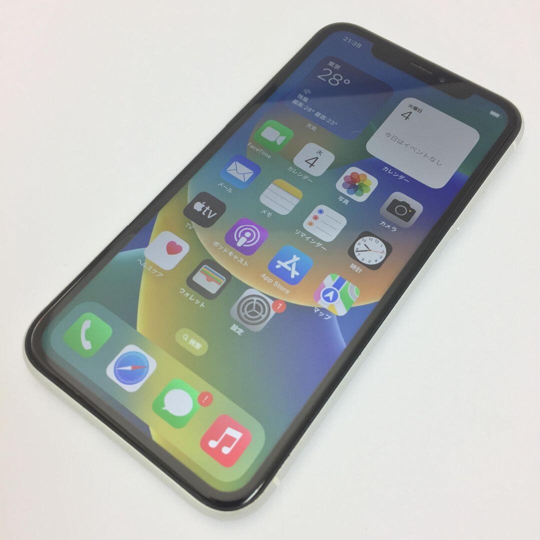 iPhone(アイフォーン)の【B】iPhone XR/256GB/358824091681230 スマホ/家電/カメラのスマートフォン/携帯電話(スマートフォン本体)の商品写真