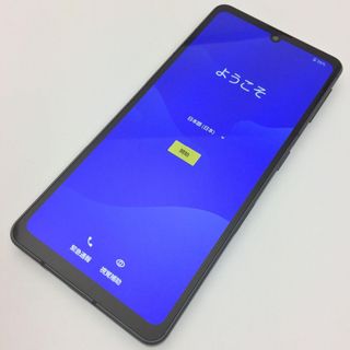 アクオス(AQUOS)の【B】SH-53C/AQUOS sense7/357015381986477(スマートフォン本体)