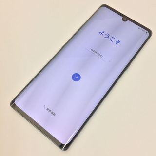 エルジーエレクトロニクス(LG Electronics)の【B】L-52A/LG VELVET/355837110665193(スマートフォン本体)