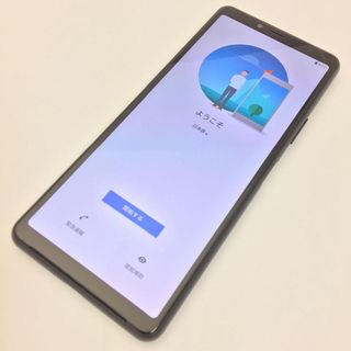 エクスペリア(Xperia)の【B】SO-41A/Xperia 10 II/351997117394322(スマートフォン本体)