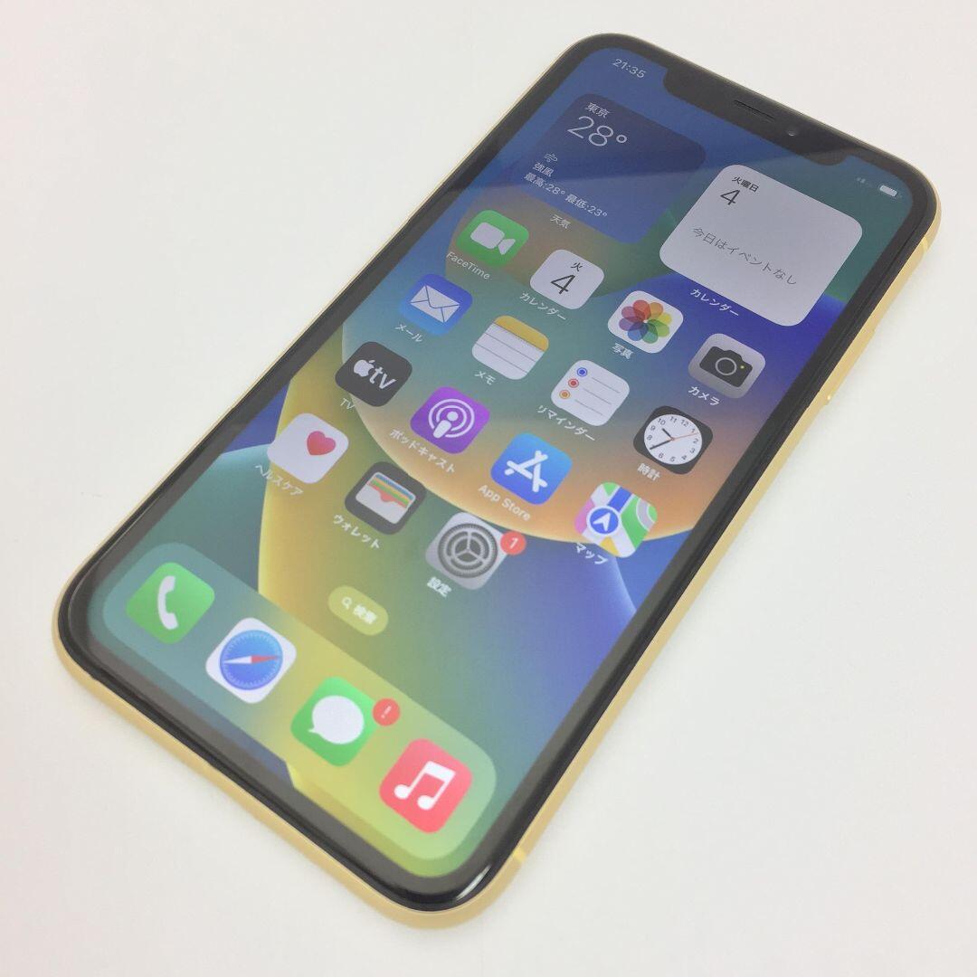 iPhone(アイフォーン)の【B】iPhone XR/64GB/357375097039197 スマホ/家電/カメラのスマートフォン/携帯電話(スマートフォン本体)の商品写真