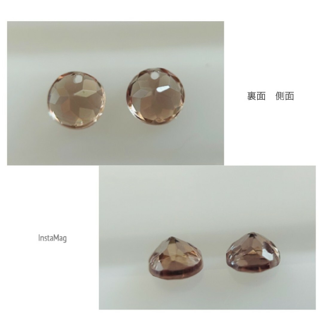 (R0824-5)『ウンバライト』カラーチェンジガーネット　2-0.76ct