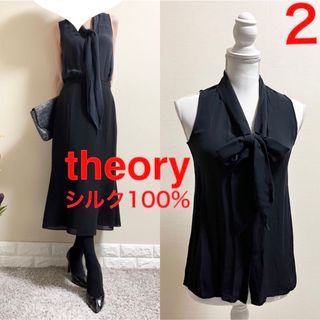 theory セオリー　シルク100 ボウタイブラウス　ノースリーブ　黒　M