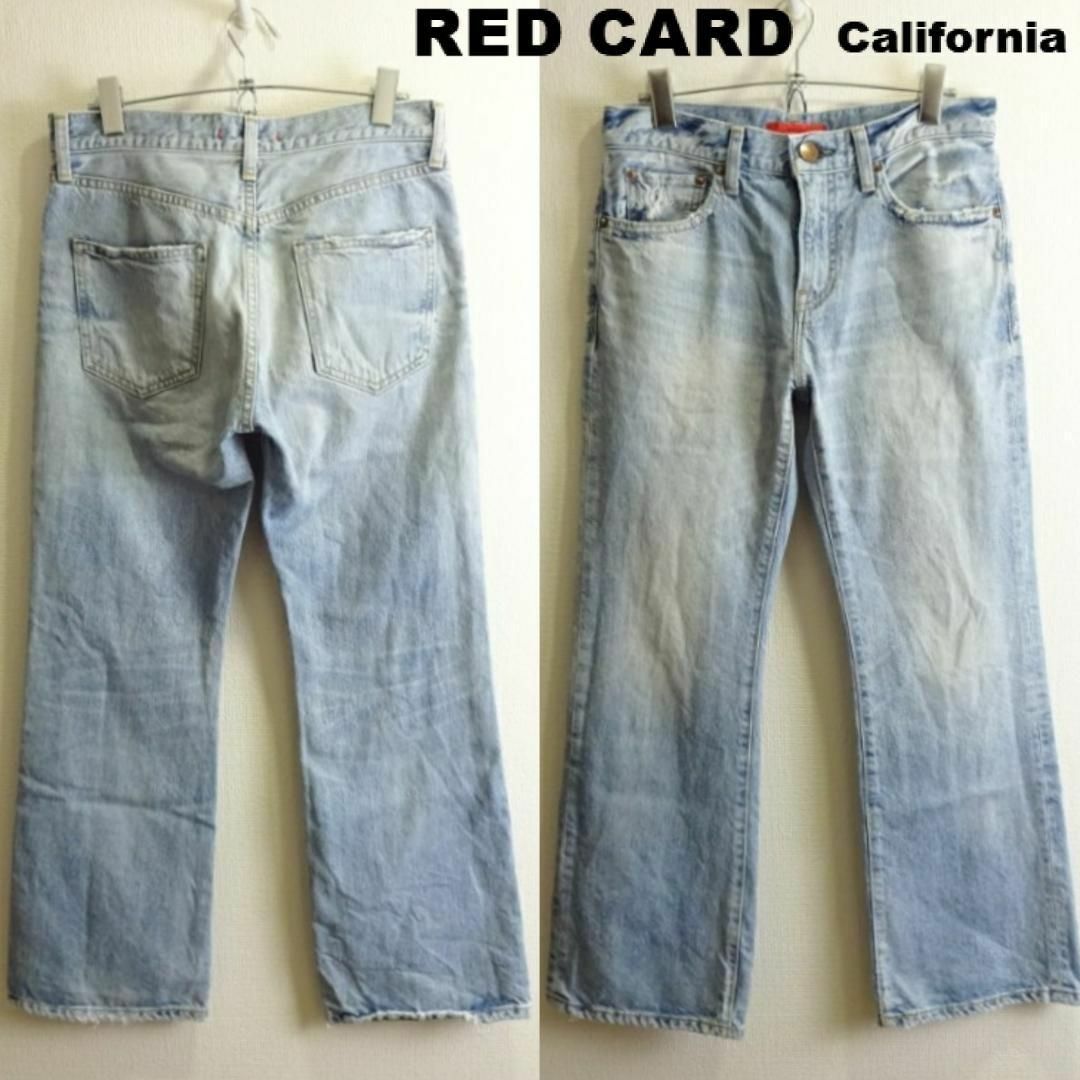 RED CARD(レッドカード)のレッドカード　カリフォルニア　W77cm　ボーイフレンド フレアデニム　空色 レディースのパンツ(デニム/ジーンズ)の商品写真