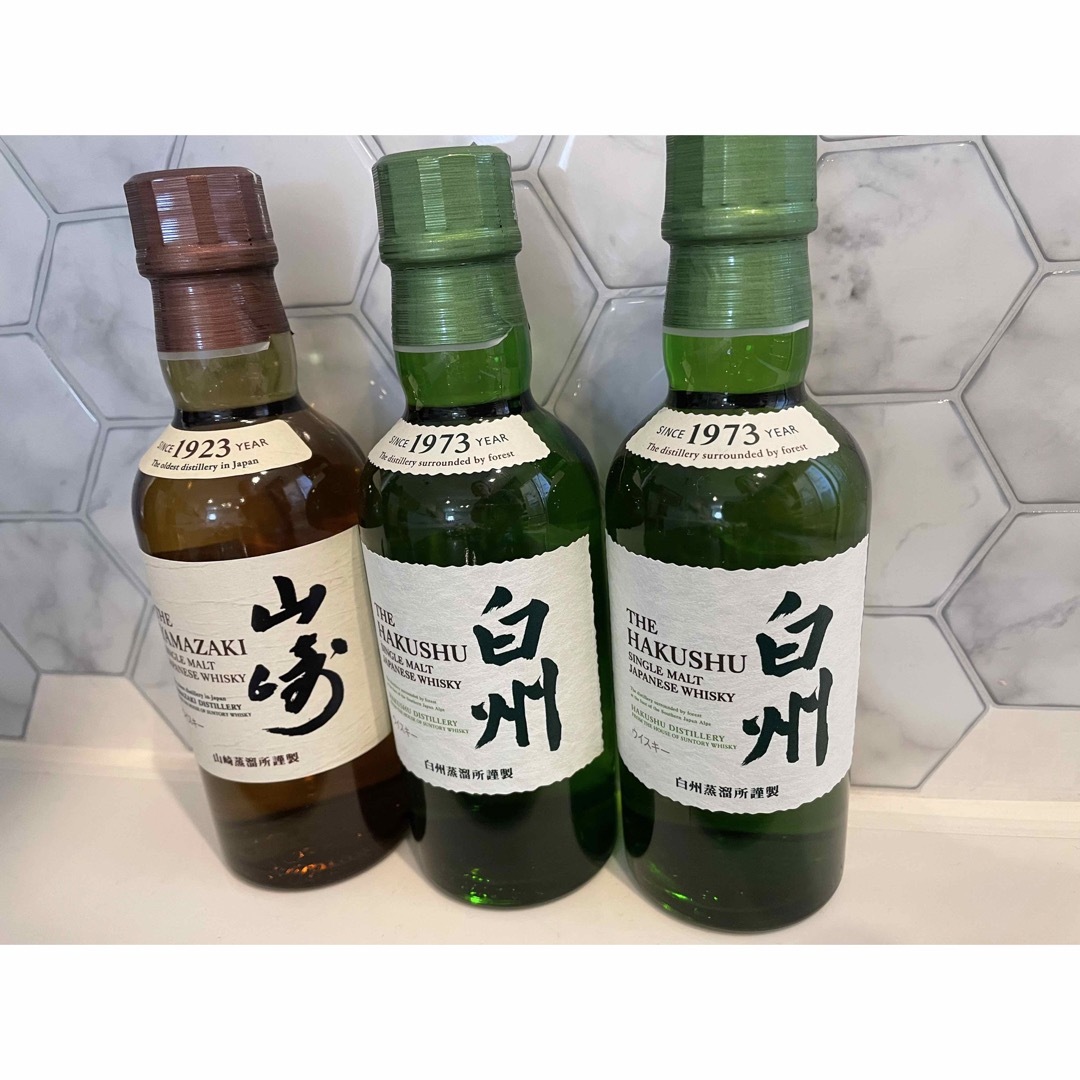 山崎 白州 180ml mini bottle-